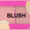 Румяна Vivienne Sabo Naturel 01 нежно-розовый