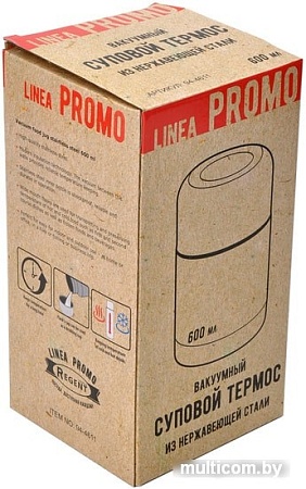 Термос для еды Regent 94-4611 0.6л (нержавеющая сталь)