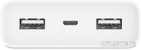 Портативное зарядное устройство Xiaomi Mi Power 2С 20000mAh (белый)