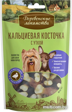 Лакомство для собак Деревенские лакомства Кальциевая косточка с уткой для мини-пород 55 г
