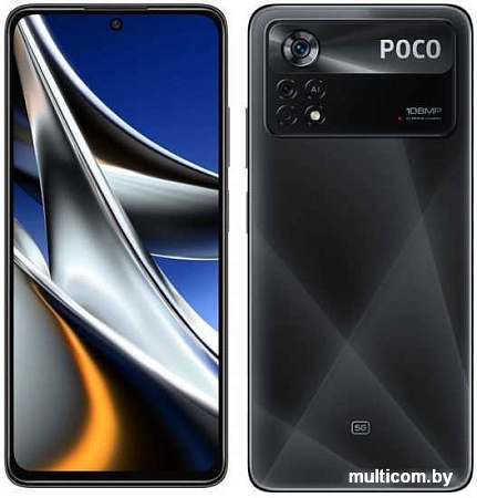 Смартфон POCO X4 Pro 5G 8GB/256GB международная версия (черный)