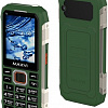 Мобильный телефон Maxvi T2 (зеленый)