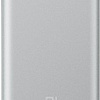 Портативное зарядное устройство Xiaomi Mi Power Bank 2 10000mAh (серебристый)