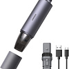 Пылесос Ugreen CD236-80645