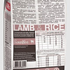 Blitz Pets Sensitive Puppy Lamb &amp; Rice (500 г)