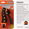 Распылитель Sturm 3015-17-03
