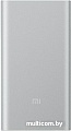 Портативное зарядное устройство Xiaomi Mi Power Bank 2 10000mAh (серебристый)