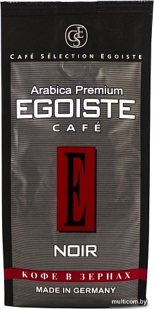 Кофе Egoiste Noir (250г)