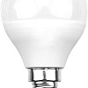 Светодиодная лампа Rexant G45 E14 9.5 Вт 4000 К 604-038
