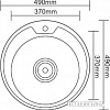 Кухонная мойка Ledeme L84949-6