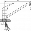 Смеситель РМС SL128-004F-25