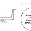 Vigro Vigronit VG102 150775 (антрацит)