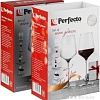 Набор бокалов для вина Perfecto Linea Madrid 30-288300 (2 шт)