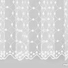 Тюль Legrand Ажур 3x2.6 м (белый)