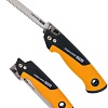 Пила садовая Fiskars PowerTooth 1062934
