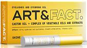 Art&Fact Масло Fact CastorOil + Complex касторовое масло и комплекс масел 13 мл