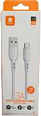 Кабель Vipfan X05 USB Type-A - USB Type-C (1 м, белый)