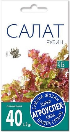 Семена Агроуспех Салат Рубин 47465 1 г