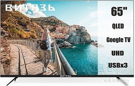 Телевизор Витязь 65LU1262