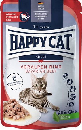 Пресервы Happy Cat Voralpen Rind говядина 20х85 г