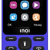 Мобильный телефон Inoi 239 (синий)