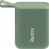 Беспроводная колонка Xiaomi Redmi Bluetooth Speaker ASM11A (зеленый, китайская версия)