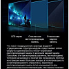 Игровой монитор Sanc N70 Pro II M2742