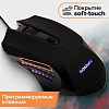 Игровая мышь Sonnen I3 (черный)