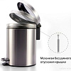 Мусорное ведро Sundays Home HC2337W