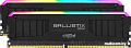 Оперативная память Crucial Ballistix MAX RGB 2x8GB DDR4 PC4-35200 BLM2K8G44C19U4BL