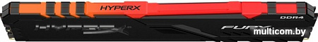 Оперативная память HyperX Fury RGB 8GB DDR4 PC4-21300 HX426C16FB3A/8
