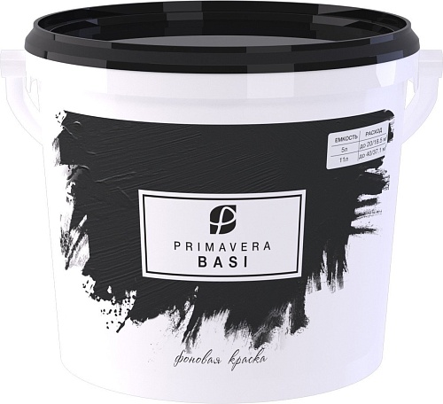 Primavera Basi фоновая 5 л (белый)