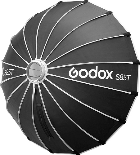 Софтбокс Godox S85T быстроскладной