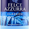 Felce Azzurra Гель для душа Original (650 мл)