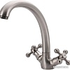 Смеситель Maxonor MN4719-5