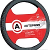 Оплетка на руль Autoprofi AP-810 BK (M) (черный)