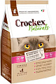 Сухой корм для кошек Crockex Naturtals Adult Lamb & Rice 1.5 кг