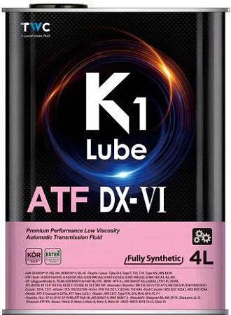 Трансмиссионное масло K1 Lube ATF DX-VI 4л