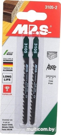 Набор пильных полотен MPS 3105-2 (2 шт)