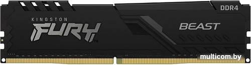 Оперативная память Kingston FURY Beast 2x8GB DDR4 PC4-25600 KF432C16BBK2/16