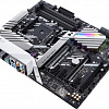 Материнская плата ASUS Prime X470-PRO