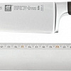 Кухонный нож Zwilling Professional S 31021-201