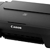 МФУ Canon PIXMA MG2545S