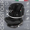 Детское автокресло Sweet Baby Crosstour 360 SPS Isofix 0-36 (черный)