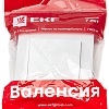 Выключатель EKF PROxima Валенсия EWV10-021-10 (белый)