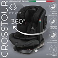 Детское автокресло Sweet Baby Crosstour 360 SPS Isofix 0-36 (черный)