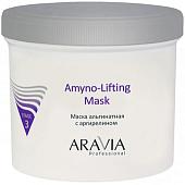 Aravia Маска для лица альгинатная Professional Amyno-Lifting 550 мл