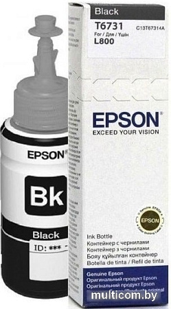 Чернила Epson L800 (черный)