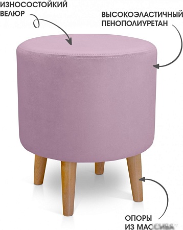 Пуфик Mio Tesoro Ронд (Amo 12/натуральное дерево)