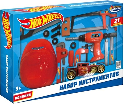Набор инструментов игрушечных Играем вместе Хот Вилс 1909K567-R
